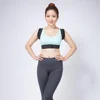 Approved by CE and FDA back brace belt made of polyester
