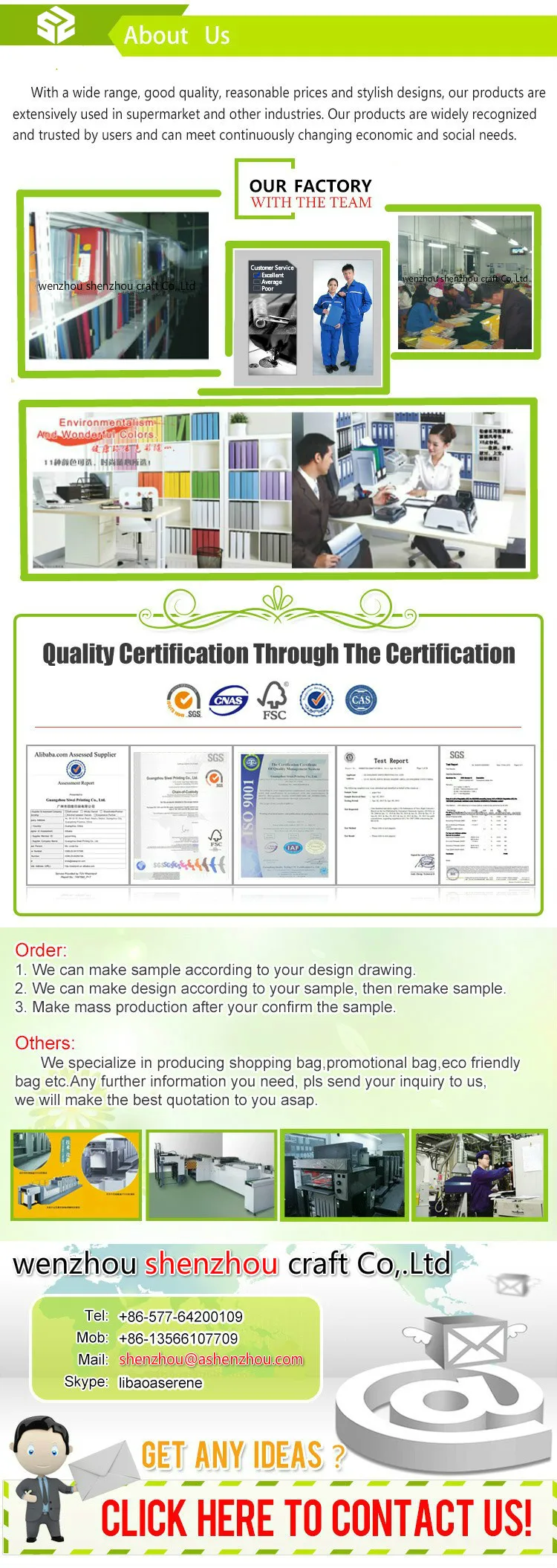 photobank2_meitu_7_me