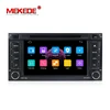 Wince 6.0 Car GPS Navigation for Volkswagen VW TOUAREG auto radio multimedia Car DVD Player