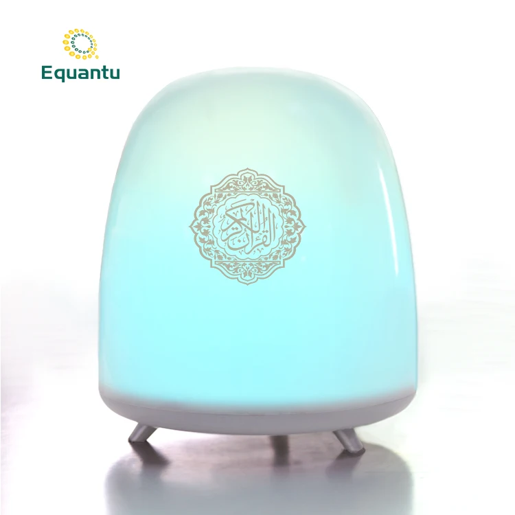

Equantu SQ906 al quran mp3 songs with bangla translation night light quran speaker, White
