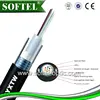 G652D G655 armored outdoor aerial 12 24 cores/optical fiber cable