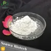 /product-detail/supply-high-quality-lipase-enzyme-lipase-powder-60739129433.html