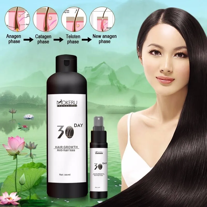 Mokeru Hair Oil Regrowth Free Samples Iso Certificate Vitamins For Hair ...