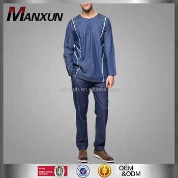  Denim  Muslim  Baju  Melayu Men Casual  Suits Islamic Clothing  