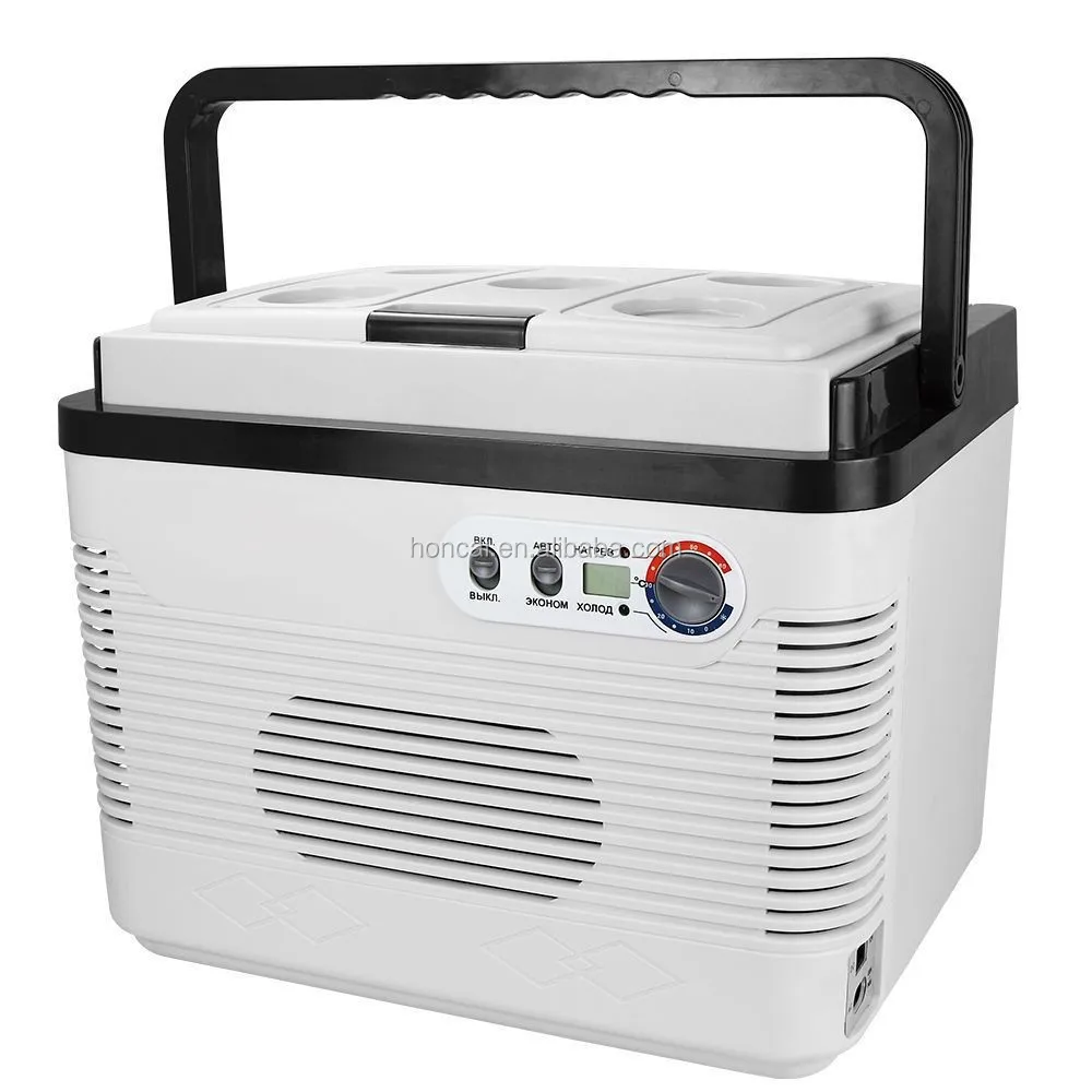 Portable Medicine Minirefrigerator,Car Refrigerator,Medicine Storage