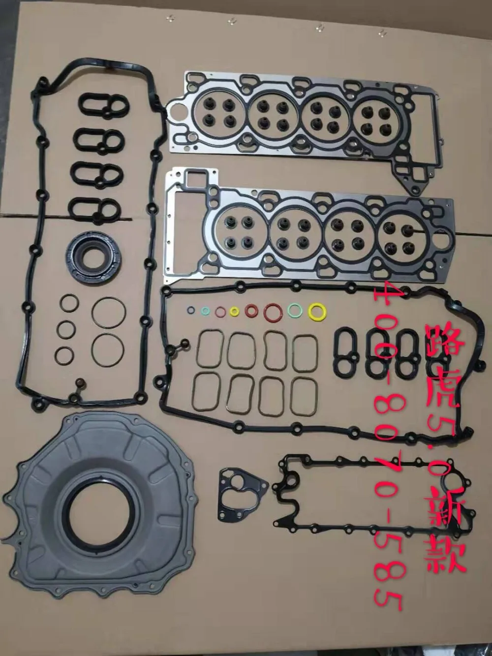 Wholesale High Performance Engine Assembly Complete Gasket Set For Ej20