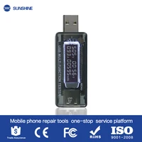 

SUNSHINE SS-302A USB Intelligent digital display detector (QC4.0)