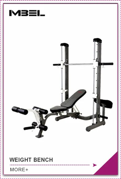 Qingdao Imbell Sporting Goods Co Ltd Fitness Equipment