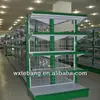 supermarket display rack/supermarket shelf/gondola supermarket shelf