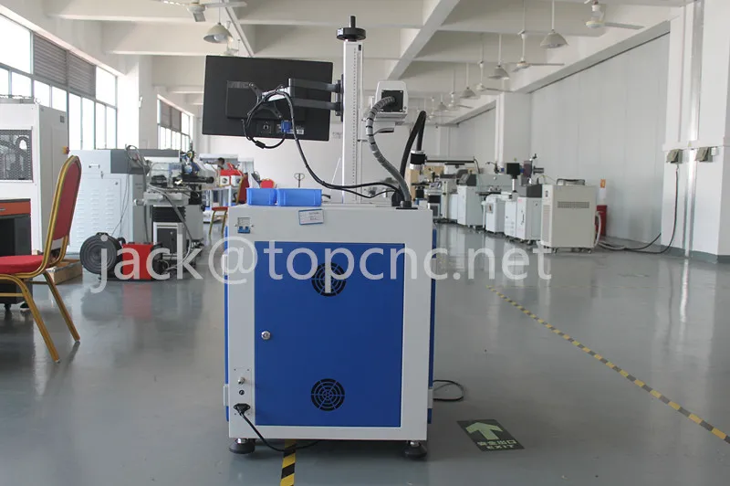 fiber laser marking machine