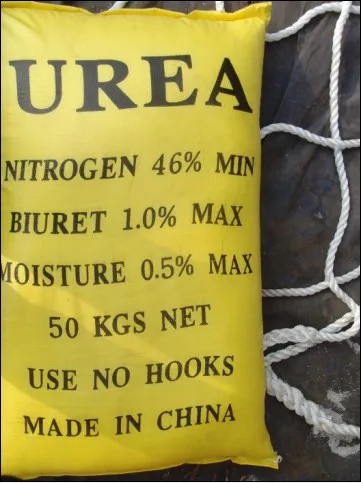 
urea fertilizer agricultural N 46% 