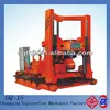 New Design Walking Device GQ-15 Hydraulic Head Rotary Bored Pile Drilling Rig