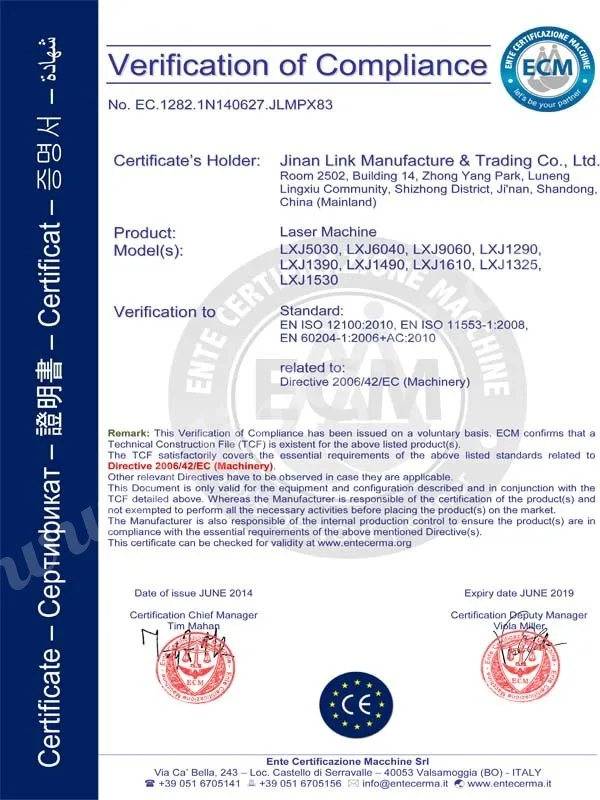 laser machine CE.jpg