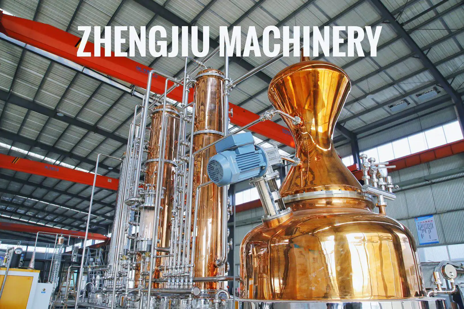 Vodka Distillation Equipment Gin Making Machine Copper Distillery For