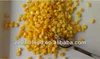 /product-detail/canned-food-canned-sweet-corn-with-difference-specification-1603549162.html