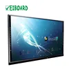 65'' 70'' multi touch screen tv LCD interactive smart board touch tv