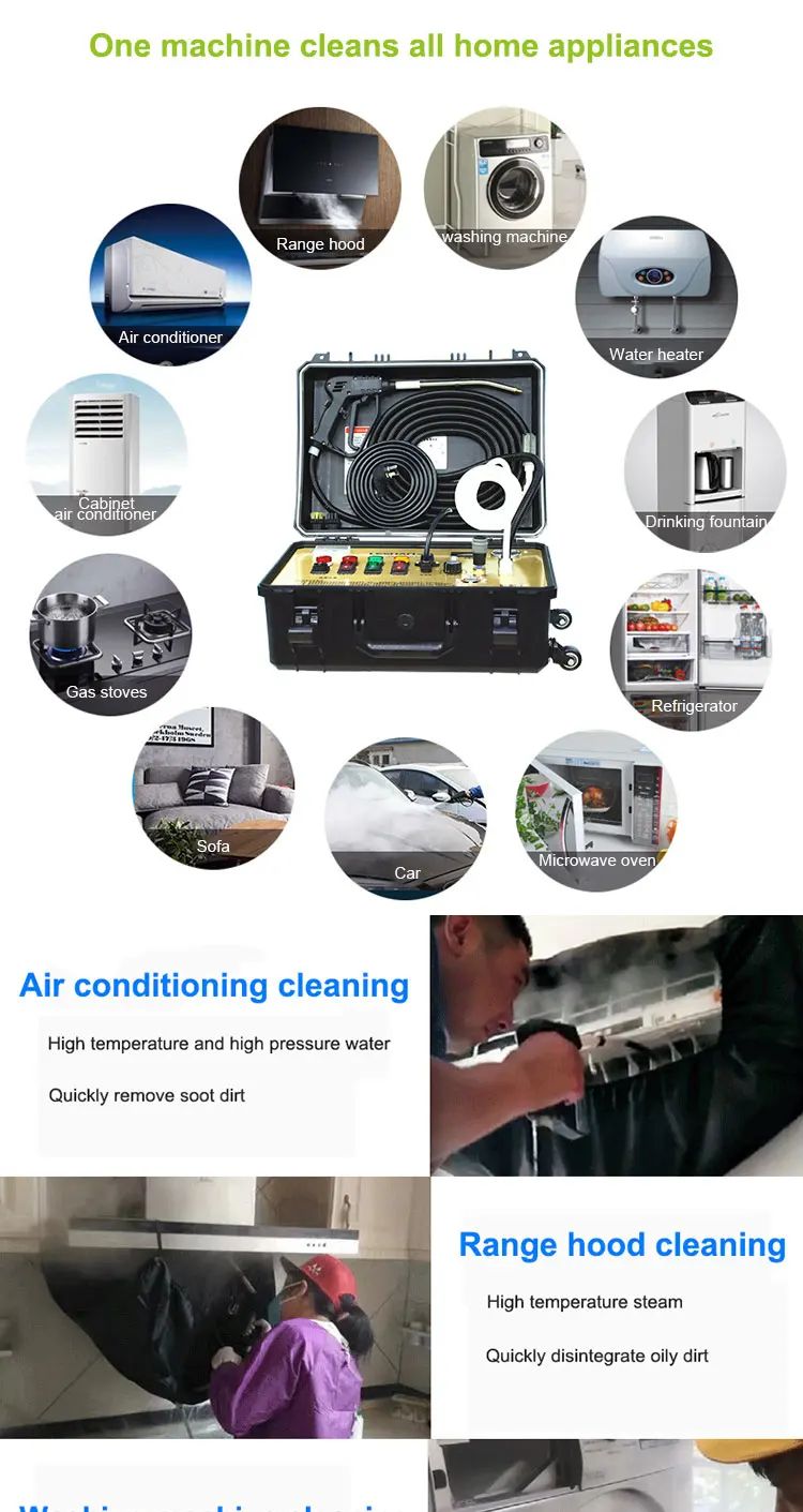 Home appliances high temperture pressure steam cleaning machine