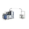 New Condition and Paper Folding Machine Processing Type High Speed Paper Cup Machine