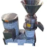 Small scale fruit jam production process/fruit jam making machine