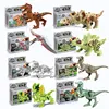 Children small building blocks toys for kids plastic toyJurassic dinosaur block