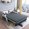 Chinese factory wholesale functional metal sofa bed with armrest