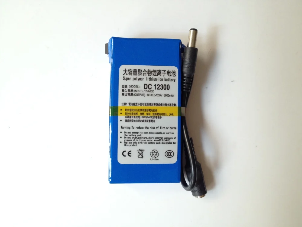 Batería recargable litio (Li-Ion) 12V 3000mAh YSD12300 [ysd12300] - 29.75€  - SECURAME