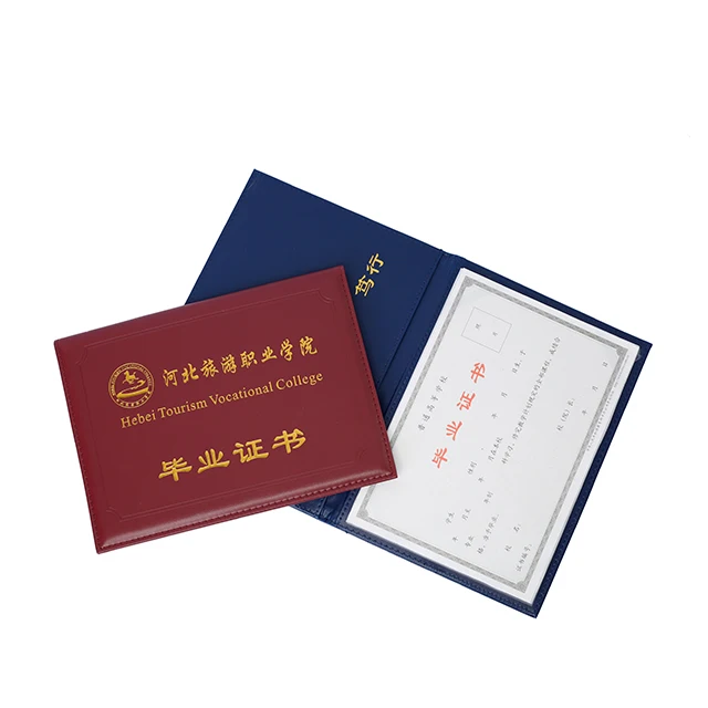 
A4 pu leather stamping logo Diploma Cover  (60836907514)