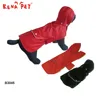 2017 Hot Pet Clothes Import Dog Shoes Waterproof Pets Luxury