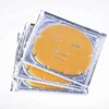 High Quality Quickly Moisturizing and Whitening Copper Peptide Face Mask
