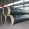 black polyethylene pipe jacket insulation for central heating supply