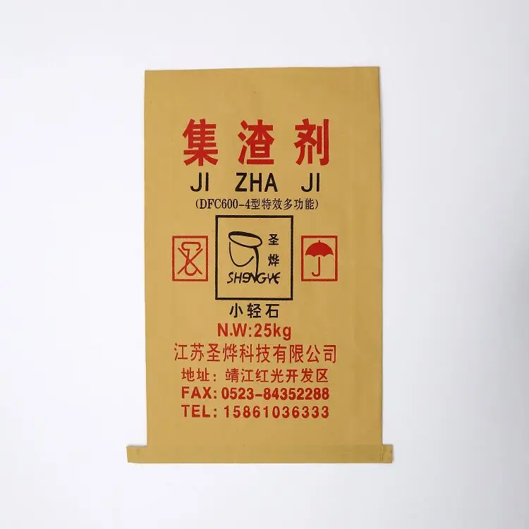 QQ20171214090405.jpg