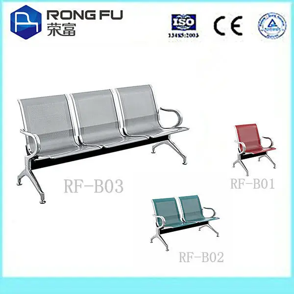 RF-B03_