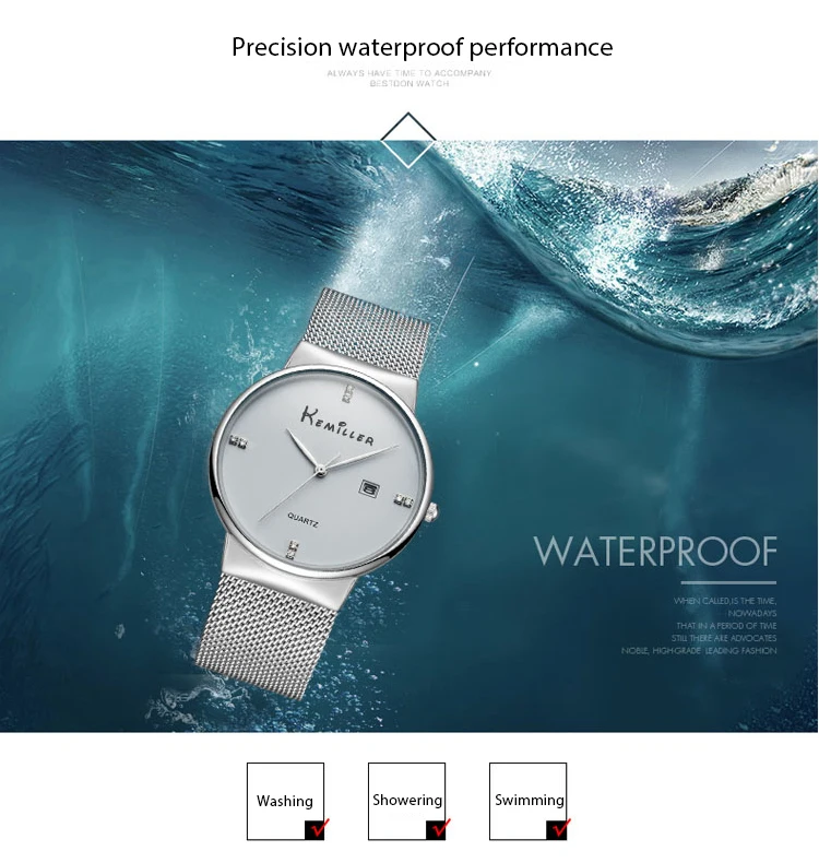 watch_06.jpg