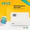 HEYI High tech factory Internet WiFi GSM SMS GPRS Security Alarm System Control Kit