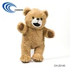 Unstuffed Plush Brown Bear Teddy Bear Skins Plush Animal Bear Skins
