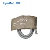 Brown neonate nibp cuff with single/dual tube,6-11cm