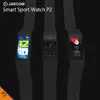 JAKCOM P2 Professional Smart Sport Watch 2018 New Product of Mobile Phones like crystal on cable dect manufacturers building