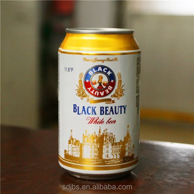 international beer brands lager beer can beer 330ml 24 cans