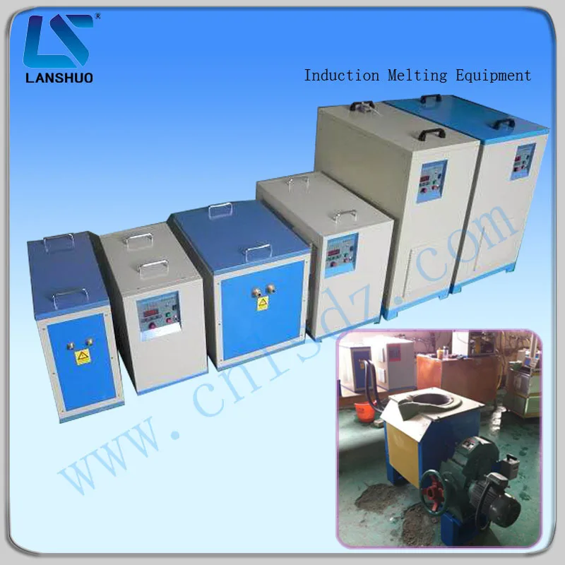 induction melting equipments.jpg