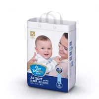 

Disposable Soft 3D prevent leakage Ultra-soft Absorbent Baby Diapers