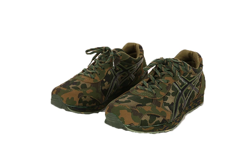 camouflage running shoes