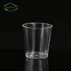 Low price different size ps 1oz hard transparent plastic disposable juice cup