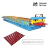 Insulate composite roof wall panel, Metal tile wall&roof deduction trough roll forming machine