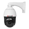 Anxinshi 30x zoom Face tracking 300m starlight night vision ip ptz camera