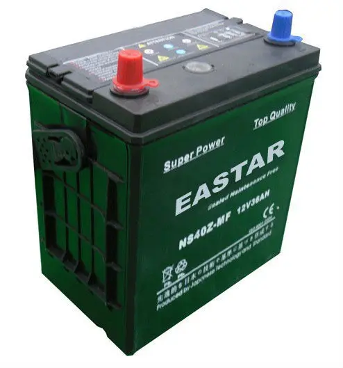12v 32ahメンテナンスフリーカーバッテリーns40 Buy Mf カーバッテリー 自動バッテリー 自動車車のバッテリー Product On Alibaba Com