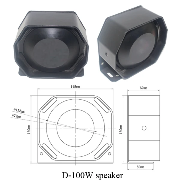 siren speaker