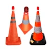 Retractable foldable collapsible folding expandable safety cone