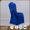 Factory direct fashion colorful hotel royal blue wedding chair covers
