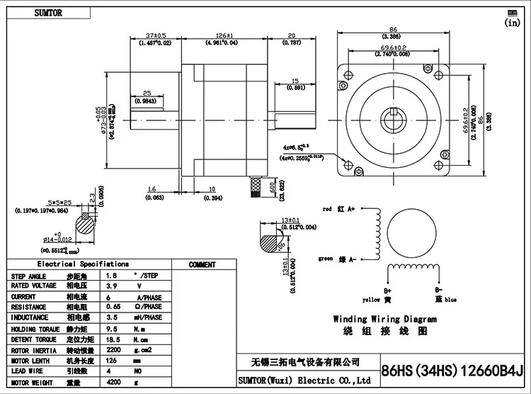 126mm 6a 4n.m Nema 34 86bygh 450b 450c Stepper Motor With Keyslot