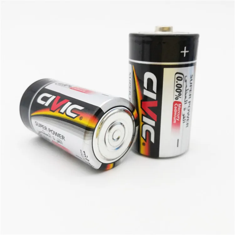 Civic R20  120649.jpg